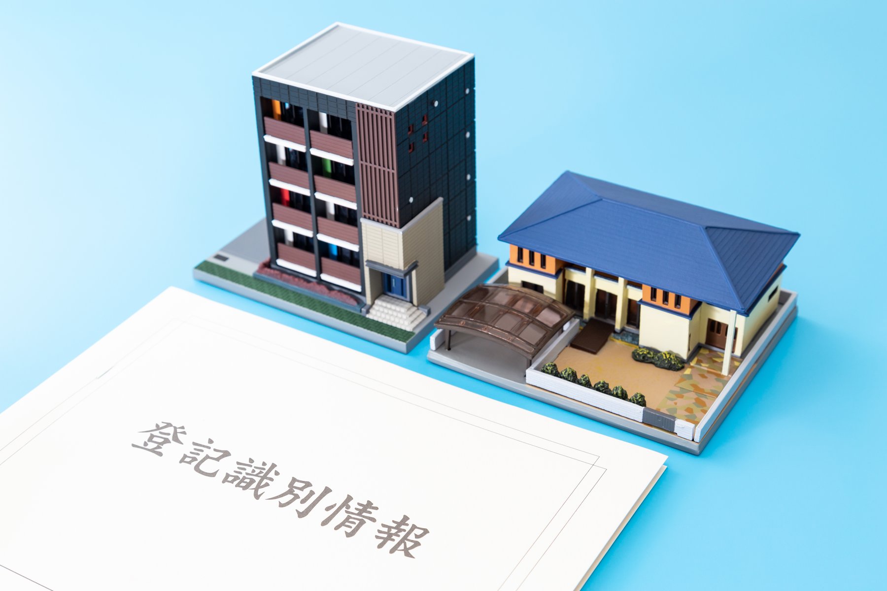 AdobeStock_648563244