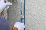 マンションの雨漏り対策で欠かせない「シーリング工事」って？