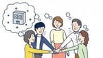 大規模修繕委員会の発足
