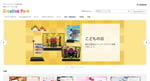 育て、創造力！親子で楽しむおうち時間の過ごし方