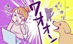 マンションの「ペット問題」を解決したい！
