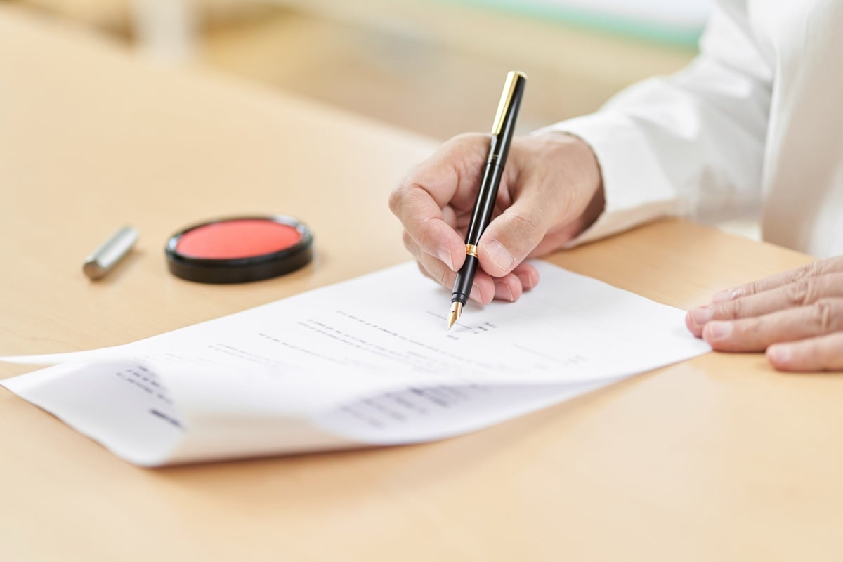 iStock-1335341598
