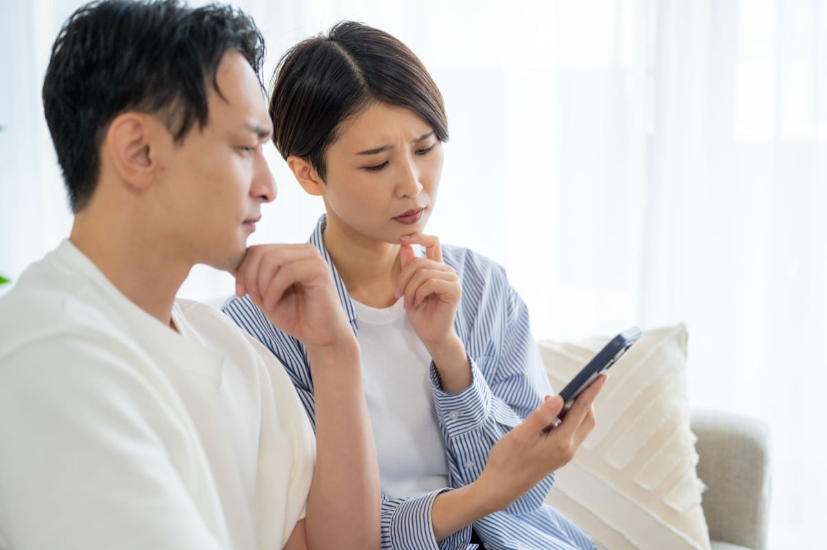 iStock-2182251027