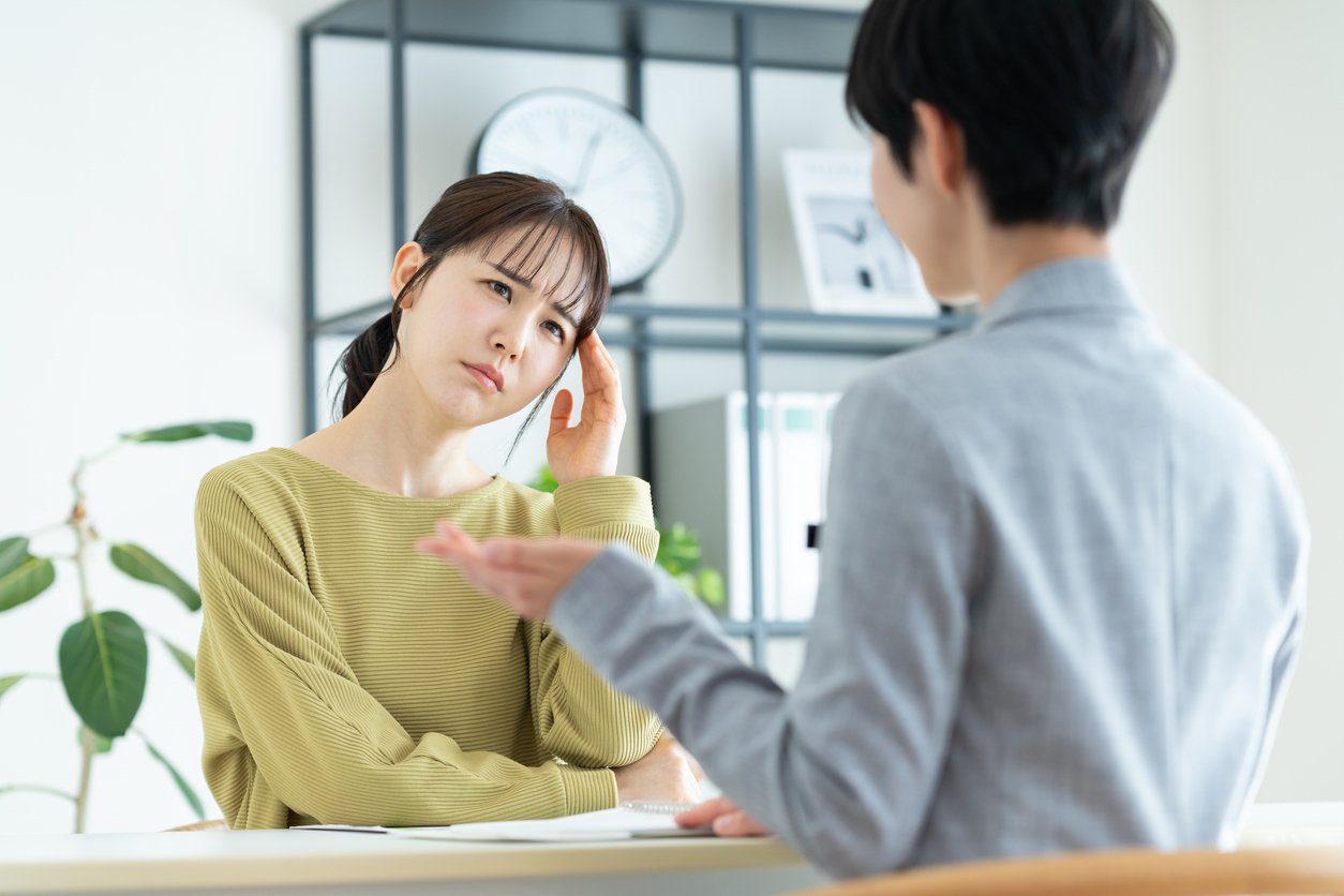 iStock-2235918976-1