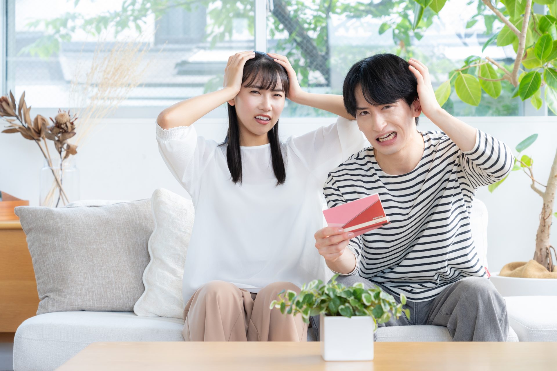 iStock-2249709453