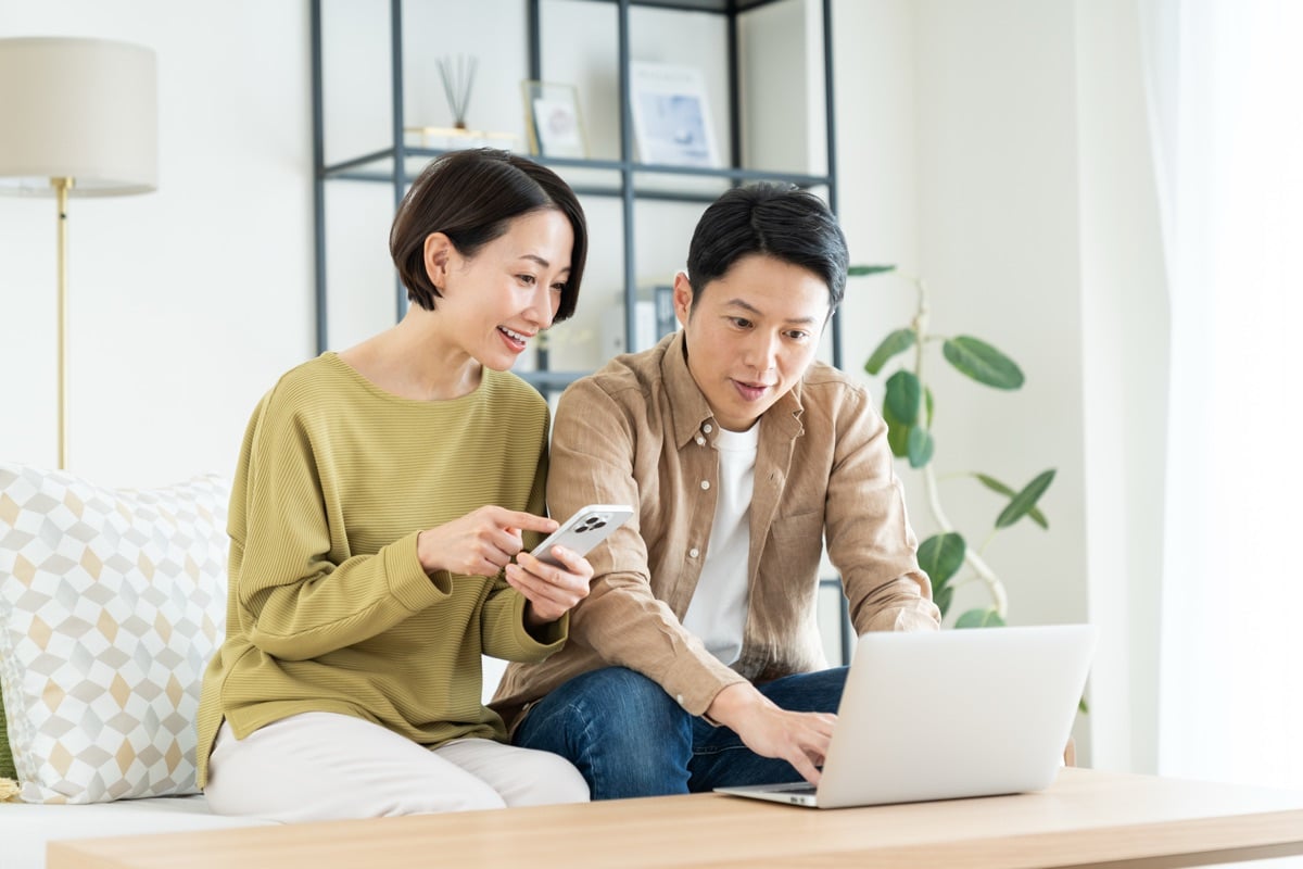 iStock-2259344054