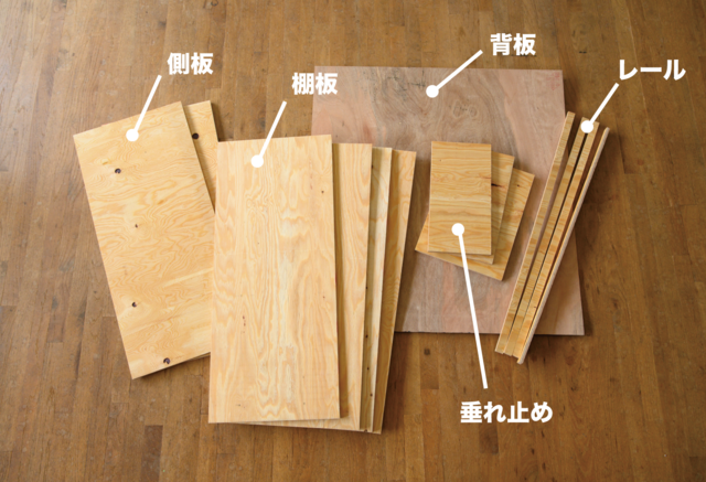 IKEAで人気の“アレ”に新提案!服・靴・バッグ全て収納可能な万能ラックをDIY