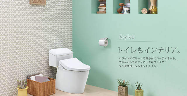 人気トイレメーカーの特徴を解説!後悔しない選び方とは?