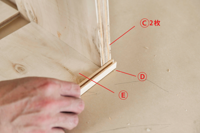 3つの木材で簡単スッキリ！開け閉め楽々なスライドドアラックをDIY！