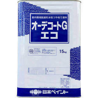 室内環境配慮形水性つや有り塗料「オーデコートＧエコ」 | 製品情報 | 日本ペイント