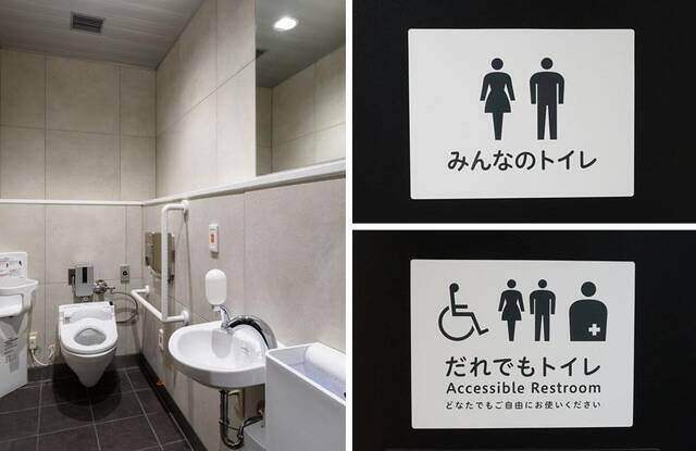 オフィスのトイレは快適さも重要! おしゃれなデザイン事例も紹介