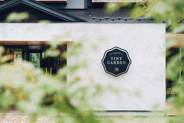 創業46年目の初挑戦!!8種の宿泊スタイルで“衣・食・住+遊”を満喫