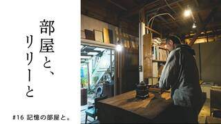 0ee07387-e97c-48f6-8ba4-dbe498550b88