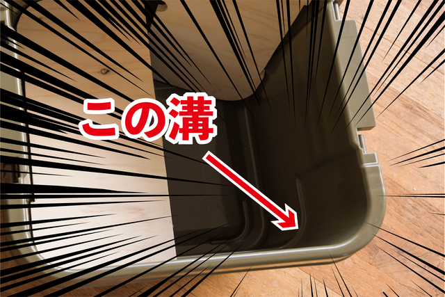 “仕舞えるだけ”の収納で満足?汚れも防げる超快適サイドテーブルをDIY