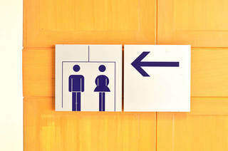 いつもの扉が見違える！おしゃれなトイレサインプレートをDIY！ | カシワバラさんの暮らし。