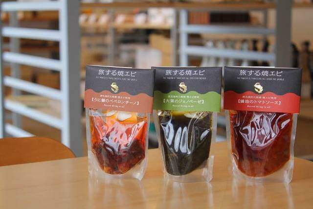 ホステル ×カフェ×食品加工場！リノベで築50年の古さを楽しむイワシビル