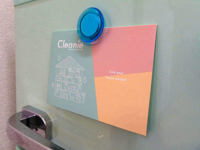 おトクな年間5万円！掃除・点検・修理、全部お任せのハウスメンテって！？