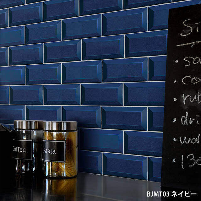 タイル風壁紙でオシャレな空間を作る!お部屋別参考アイデア