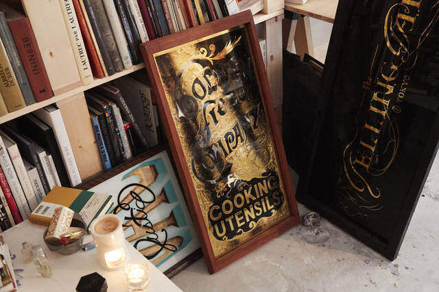 【空き家の明日Vol.4】クリエイションを刺激するシンプル&機能的なアトリエ