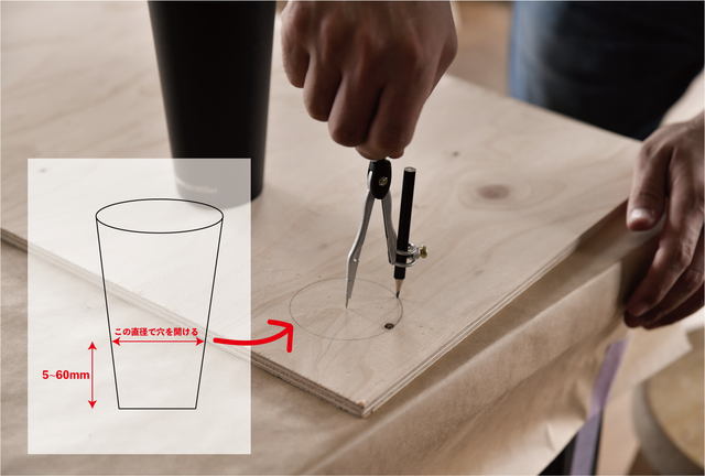 “膝の上”と書いて、オフィスと読む。キャンプチェアで働く快適デスクをDIY