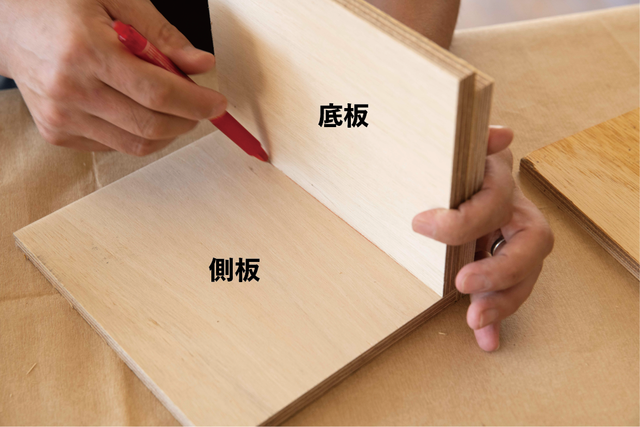 植物をインテリアへ変える。陰影が美しいプランターカバーをDIY