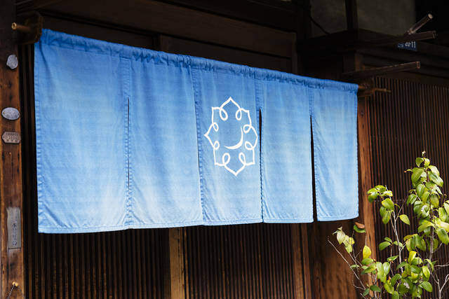 リノベと地域で繋ぐ憩いの場。築87年の古民家カフェ『蓮月』