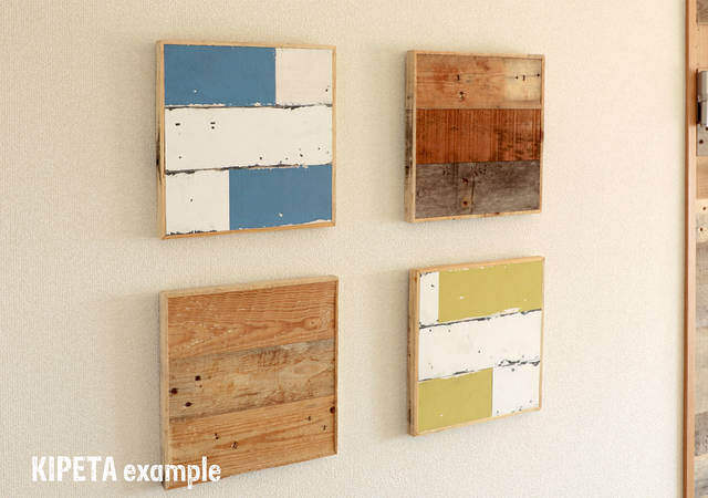 古材を気軽に楽しめるスティックタイプ!KIPETAって知ってる?/カシワバラさんの暮らし。オンラインストア