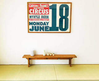 たった4枚の板でベンチが完成！侘び寂びを感じる和モダン家具 | カシワバラさんの暮らし。