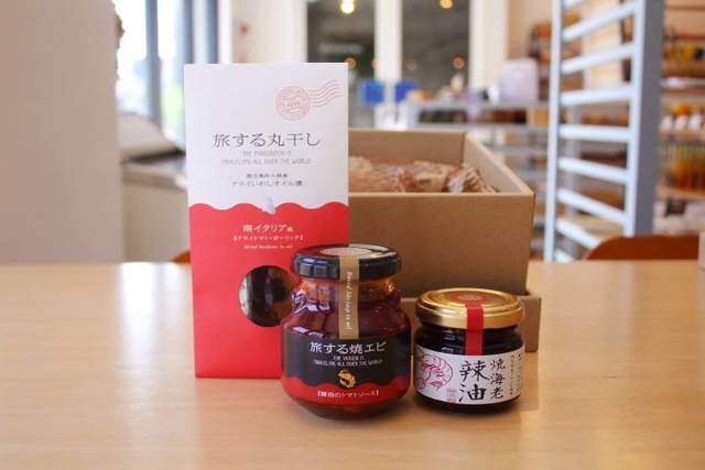 ホステル ×カフェ×食品加工場！リノベで築50年の古さを楽しむイワシビル