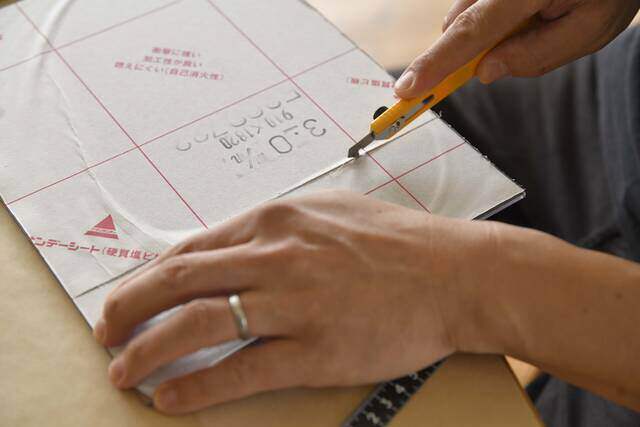 家族みんなで“言葉”を贈ろう！憧れおしゃれカフェ風飾れるメッセージボードをDIY