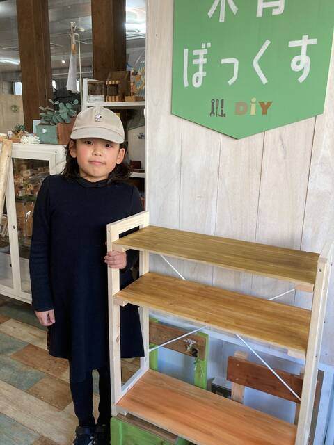 角材と、板を組み合わせて一から製作しました!