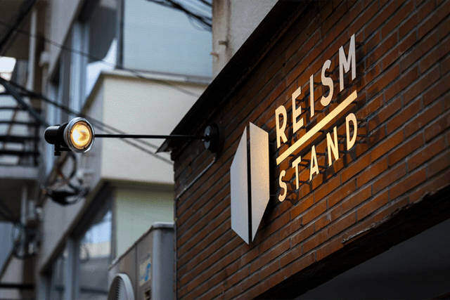 全・働きマン待望のお袋の味!?REISMの“ゆる薬膳”料理が美味すぎた件