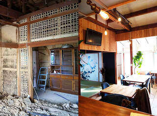 築45年超の古民家を夫婦でセルフリノベーション!自然に囲まれたゲストハウス&カフェ | カシワバラさんの暮らし。