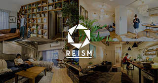 REISM東京のリノベーション・デザイナーズ賃貸ならREISM(リズム)