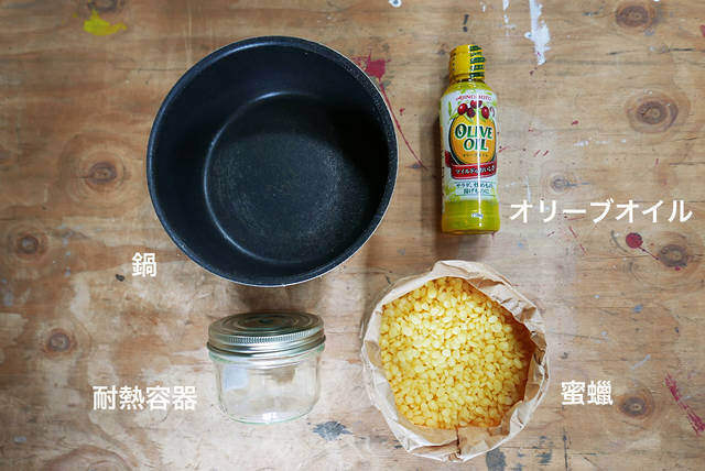 匠の技光る!発想に脱帽、便利で役立つアイデアDIY集!