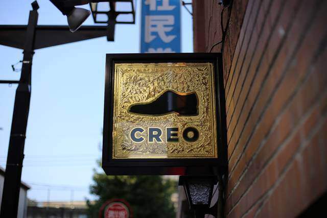 【空き家の明日Vol.4】クリエイションを刺激するシンプル&機能的なアトリエ