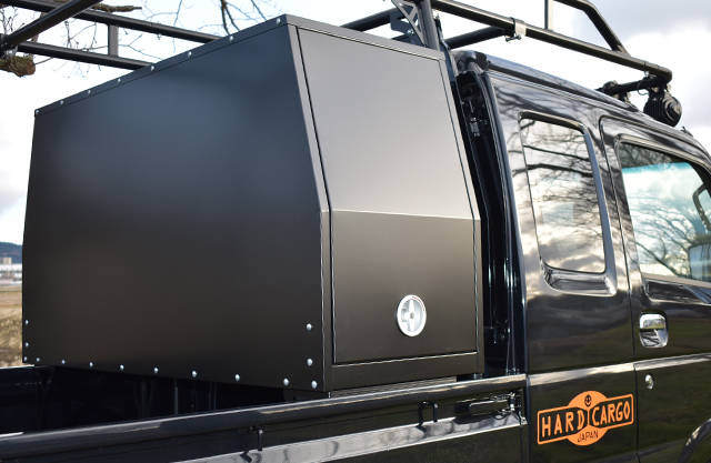 軽トラは“カスタムする”時代！？ハードカーゴのクールすぎる新提案とは