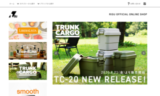 【公式】リスオンラインショップ | RISU Online Shop