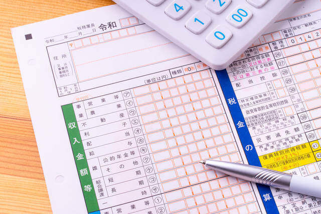【知らなきゃ損！】リフォームが減税対象に？！制度を知ってお得に工事！