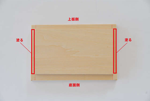 コスパ◎×簡単×実用的!“作りたくなる3拍子”が揃ったスタイリッシュなティッシュケースをDIY