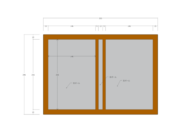紙袋に新たな命を。お気に入りデザインでオリジナルノートDIY