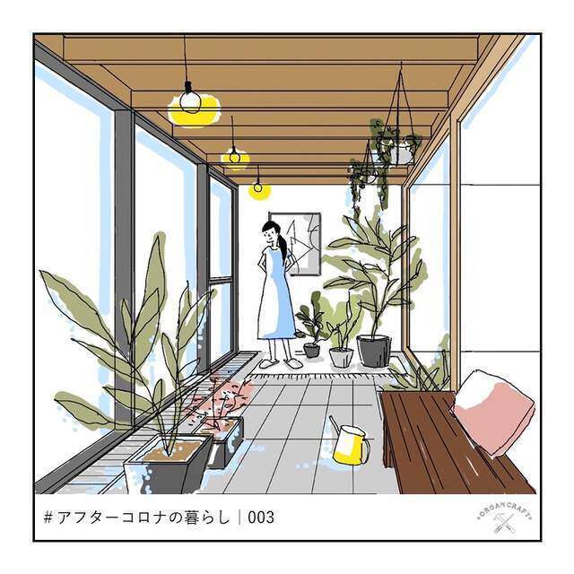 アフターコロナで暮らしはどう変わる?業界をリードする工務店に聞いてみた!