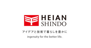 平安伸銅工業株式会社 公式HP