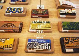 ダンボール財布!? 島津冬樹が語るダンボールデザイン／CIRCLE of DIY Vol.06 | カシワバラさんの暮らし。