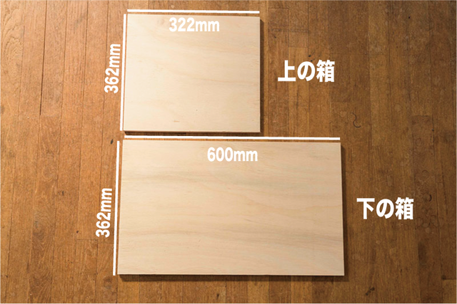 “歩くディスプレイ”なら模様替えし放題!機能性◎な開閉式ワゴンラックをDIY