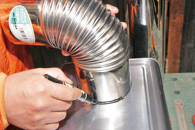 一斗缶&薪ストーブ用煙突で簡易型ロケットストーブを作る