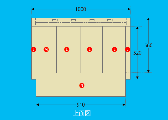 2WAY室外機カバーの作り方!!