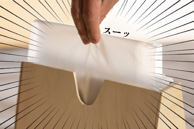 秘密はこの“M字”！アイラップの構造でゴミ袋ホルダーをDIY