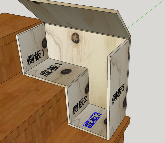 まるで“木製テトリス”!階段を活用したステアボックスをDIY