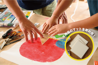 岩西さん監修のプロダクトはこちらから!